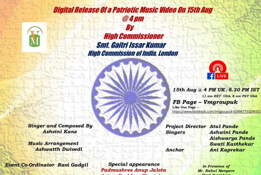 Anup Jalota, Ashwini Kane joins hands with Indian artistes in UK to produce patriotic song