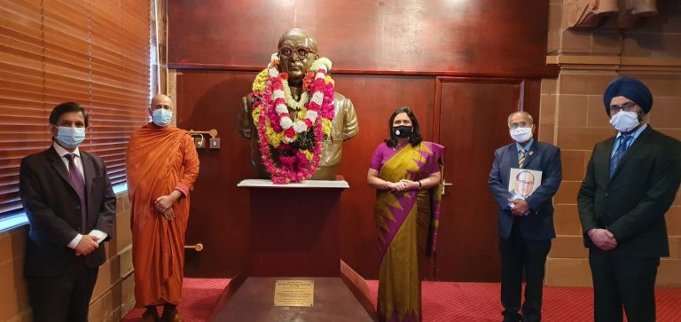 HCI London celebrates BR Ambedkar’s birth anniversary with reflections on his life and invaluable contributions