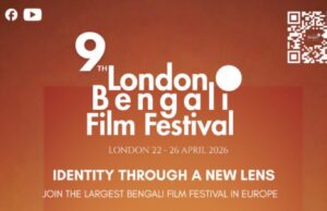 London Bengali Film Festival 2026