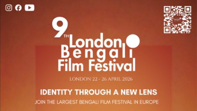 LBFF-Lens-poster London Bengali Film Festival 2026